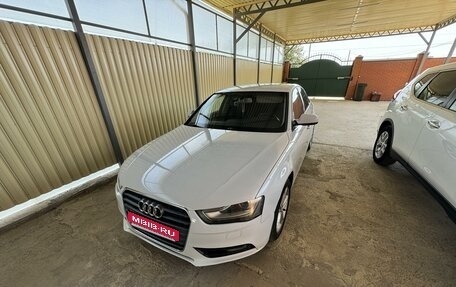 Audi A4, 2013 год, 1 550 000 рублей, 1 фотография