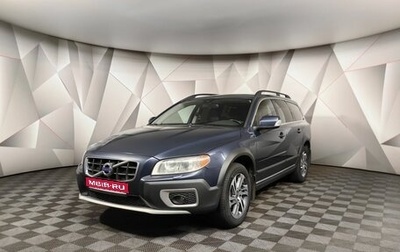 Volvo XC70 II рестайлинг, 2010 год, 1 198 000 рублей, 1 фотография