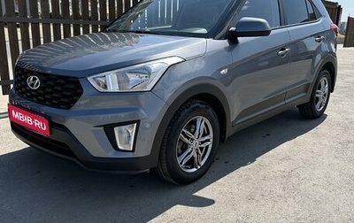 Hyundai Creta I рестайлинг, 2020 год, 2 120 000 рублей, 1 фотография