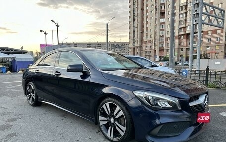 Mercedes-Benz CLA, 2017 год, 2 085 000 рублей, 1 фотография