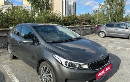 KIA Cerato III, 2019 год, 1 790 000 рублей, 2 фотография