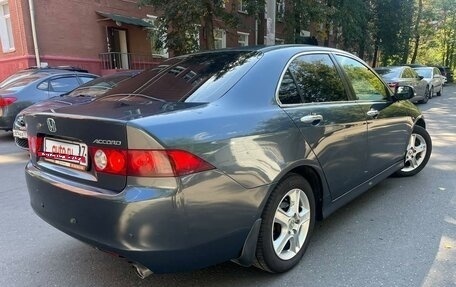 Honda Accord VII рестайлинг, 2006 год, 850 000 рублей, 3 фотография