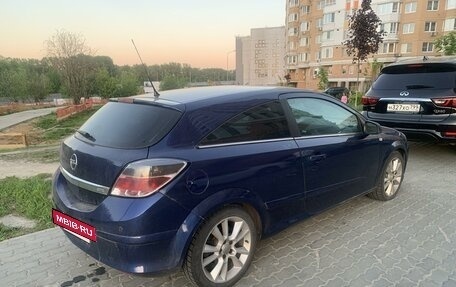 Opel Astra H, 2008 год, 510 000 рублей, 5 фотография