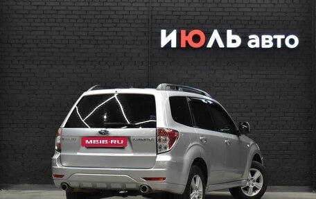 Subaru Forester, 2008 год, 1 225 000 рублей, 6 фотография