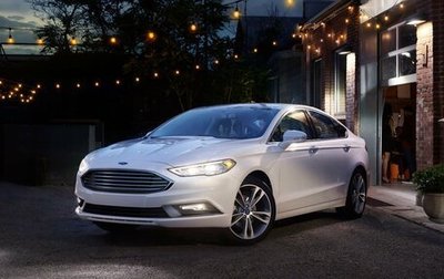 Ford Fusion (North America) II, 2017 год, 1 700 000 рублей, 1 фотография