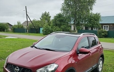 Nissan Qashqai, 2012 год, 1 250 000 рублей, 1 фотография