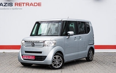 Honda N-BOX I рестайлинг, 2013 год, 849 000 рублей, 1 фотография