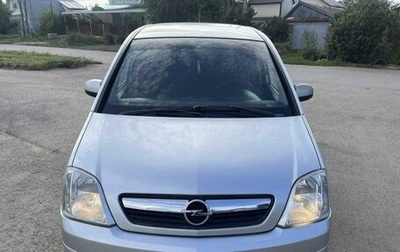 Opel Meriva, 2007 год, 550 000 рублей, 1 фотография