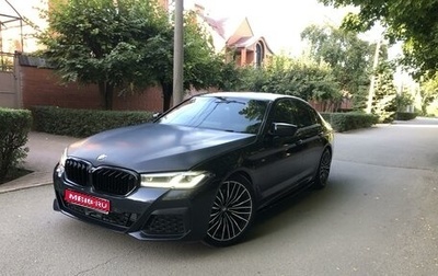 BMW 5 серия, 2020 год, 4 750 000 рублей, 1 фотография