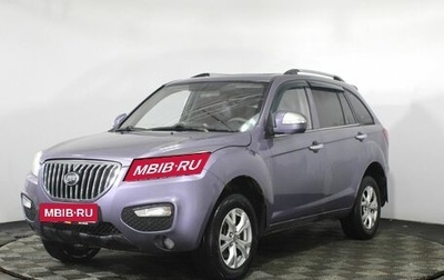 Lifan X60 I рестайлинг, 2016 год, 600 000 рублей, 1 фотография