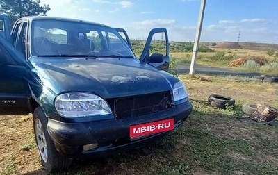 Chevrolet Niva I рестайлинг, 2005 год, 239 000 рублей, 1 фотография