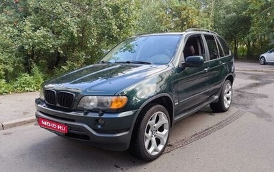 BMW X5, 2002 год, 1 100 000 рублей, 1 фотография