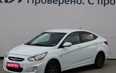 Hyundai Solaris II рестайлинг, 2014 год, 1 027 000 рублей, 1 фотография