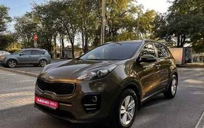 KIA Sportage IV рестайлинг, 2016 год, 2 199 000 рублей, 1 фотография