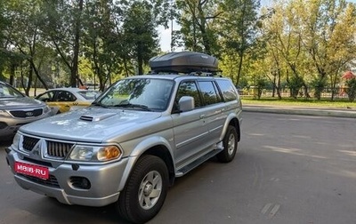 Mitsubishi Pajero Sport II рестайлинг, 2008 год, 1 250 000 рублей, 1 фотография