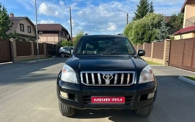 Toyota Land Cruiser Prado 120 рестайлинг, 2006 год, 2 550 000 рублей, 1 фотография