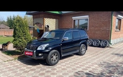 Toyota Land Cruiser Prado 120 рестайлинг, 2004 год, 1 850 000 рублей, 1 фотография