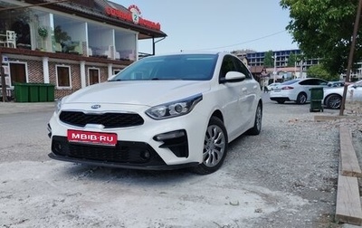 KIA Cerato IV, 2020 год, 2 050 000 рублей, 1 фотография