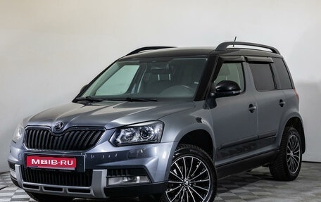 Skoda Yeti I рестайлинг, 2015 год, 1 649 000 рублей, 1 фотография