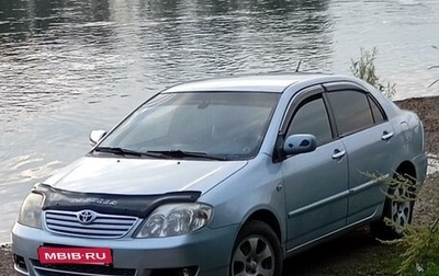 Toyota Corolla, 2006 год, 790 000 рублей, 1 фотография