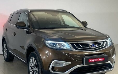 Geely Atlas I, 2020 год, 1 829 000 рублей, 1 фотография