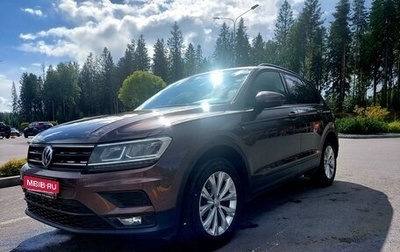 Volkswagen Tiguan II, 2020 год, 2 600 000 рублей, 1 фотография