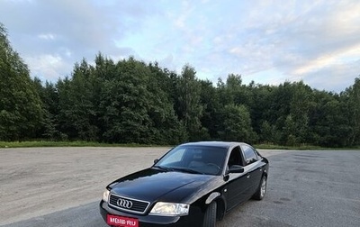 Audi A6, 1999 год, 599 000 рублей, 1 фотография