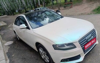 Audi A4, 2008 год, 820 000 рублей, 1 фотография