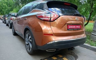 Nissan Murano, 2016 год, 2 650 000 рублей, 1 фотография