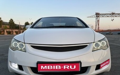 Honda Civic VIII, 2008 год, 900 000 рублей, 1 фотография