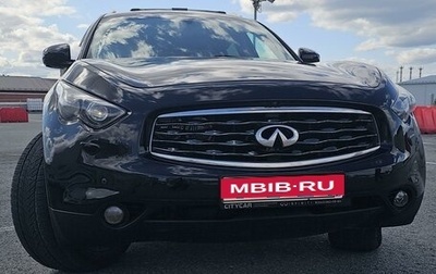 Infiniti FX II, 2009 год, 1 800 000 рублей, 1 фотография