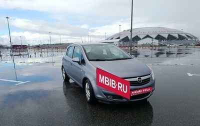 Opel Corsa D, 2008 год, 630 000 рублей, 1 фотография