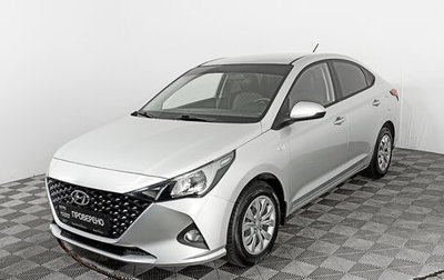 Hyundai Solaris II рестайлинг, 2021 год, 1 958 000 рублей, 1 фотография