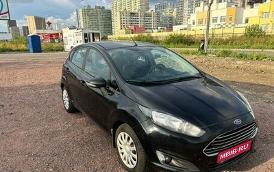 Ford Fiesta, 2016 год, 800 000 рублей, 1 фотография