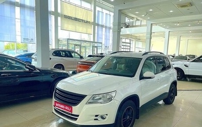 Volkswagen Tiguan I, 2010 год, 800 000 рублей, 1 фотография