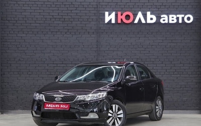 KIA Cerato III, 2013 год, 990 000 рублей, 1 фотография