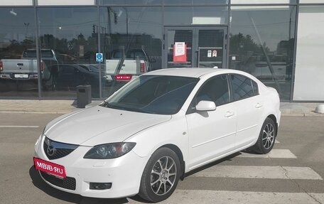 Mazda 3, 2008 год, 815 000 рублей, 1 фотография