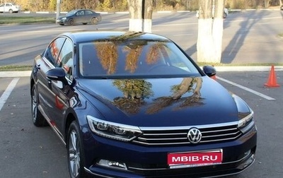 Volkswagen Passat B8 рестайлинг, 2018 год, 3 100 000 рублей, 1 фотография