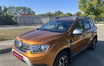 Renault Duster, 2021 год, 2 200 000 рублей, 1 фотография