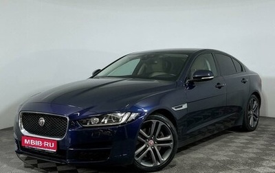 Jaguar XE I рестайлинг, 2015 год, 1 880 000 рублей, 1 фотография