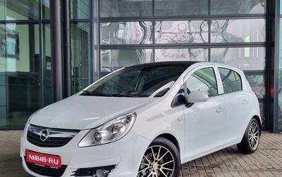 Opel Corsa D, 2008 год, 599 000 рублей, 1 фотография