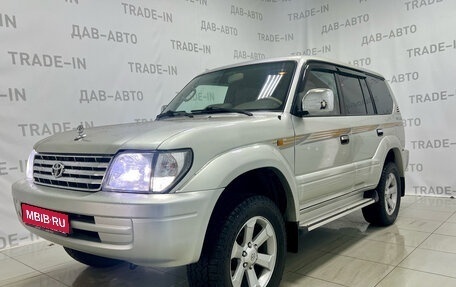 Toyota Land Cruiser Prado 90 рестайлинг, 2001 год, 2 199 000 рублей, 1 фотография