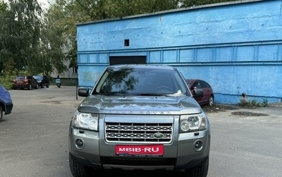 Land Rover Freelander II рестайлинг 2, 2008 год, 1 235 000 рублей, 1 фотография