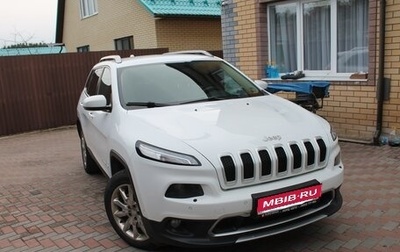 Jeep Cherokee, 2014 год, 2 150 000 рублей, 1 фотография