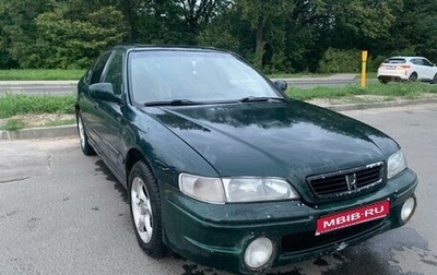 Honda Accord VII рестайлинг, 1997 год, 220 000 рублей, 1 фотография