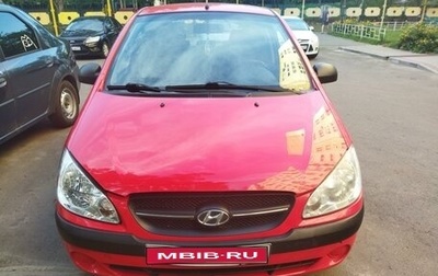 Hyundai Getz I рестайлинг, 2008 год, 570 000 рублей, 1 фотография