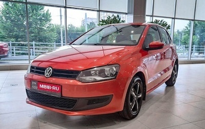 Volkswagen Polo VI (EU Market), 2010 год, 849 000 рублей, 1 фотография