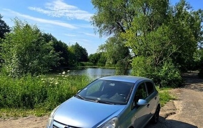 Opel Corsa D, 2008 год, 450 000 рублей, 1 фотография