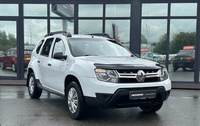 Renault Duster I рестайлинг, 2018 год, 1 259 000 рублей, 1 фотография