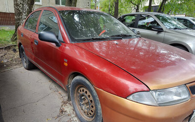 Mitsubishi Carisma I, 1998 год, 185 000 рублей, 1 фотография